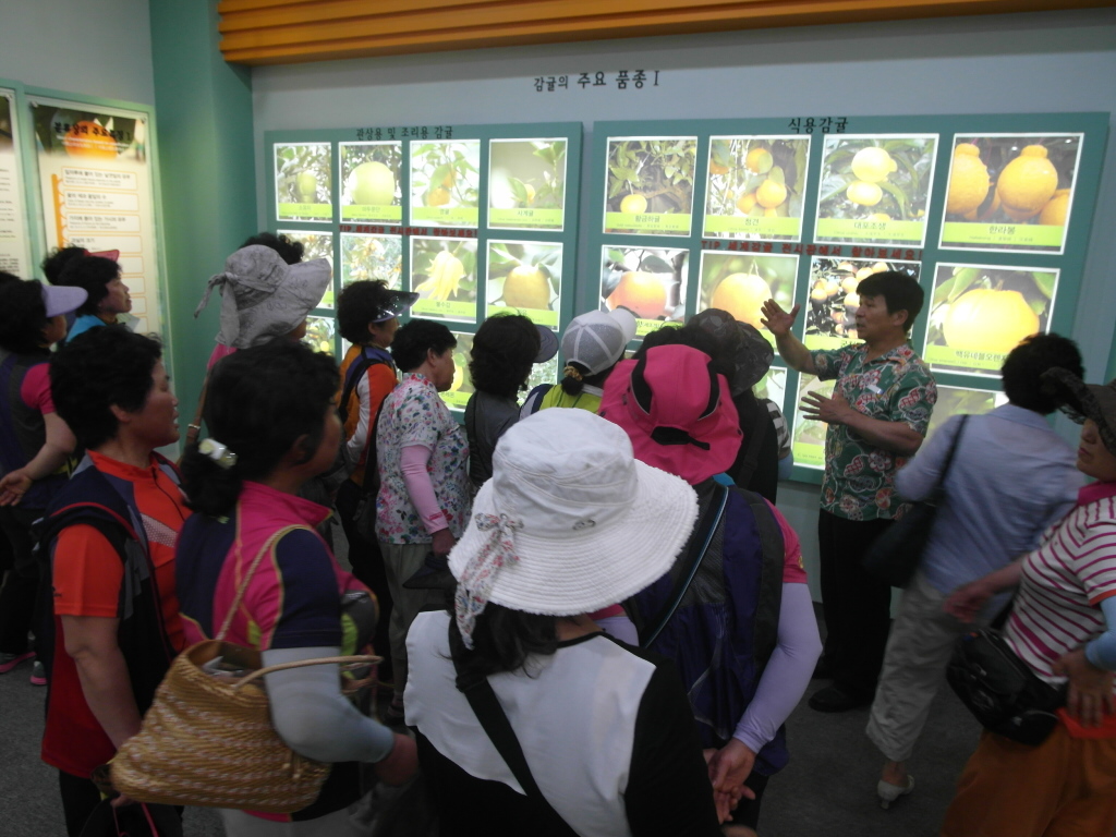 생활개선한경면연합회 능력개발 교육 추진