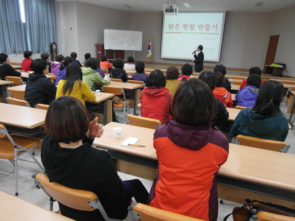 한림읍 부녀회 농촌자원 상품화 기술 교육