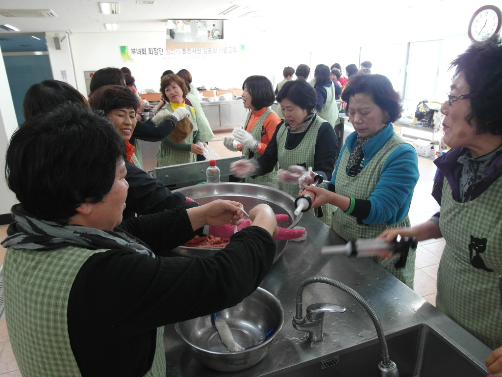 한림읍 부녀회 농촌자원 상품화 기술 교육