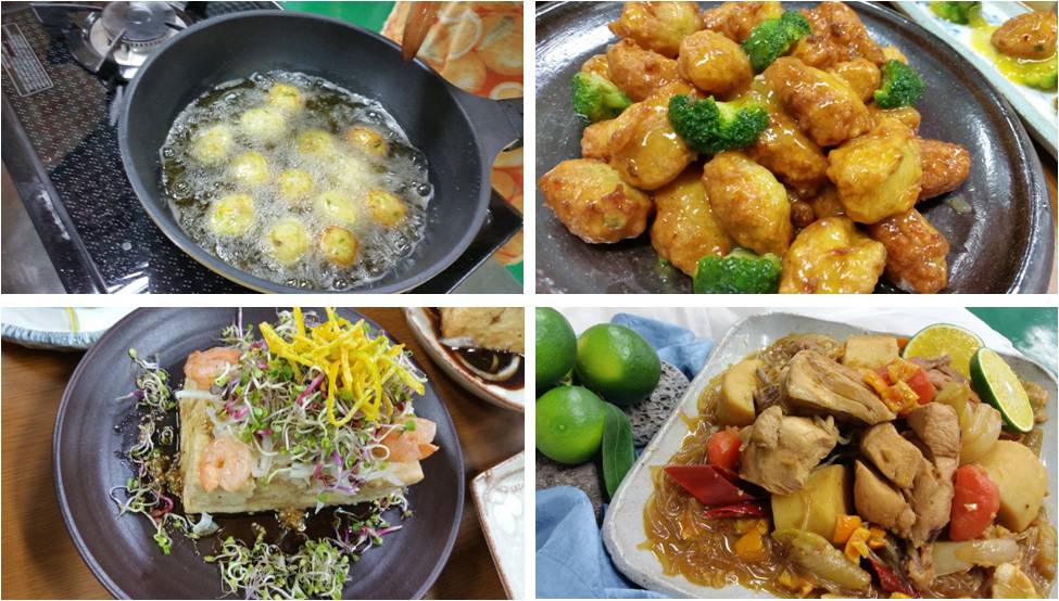 황금빛 감귤의 화려한 변신!